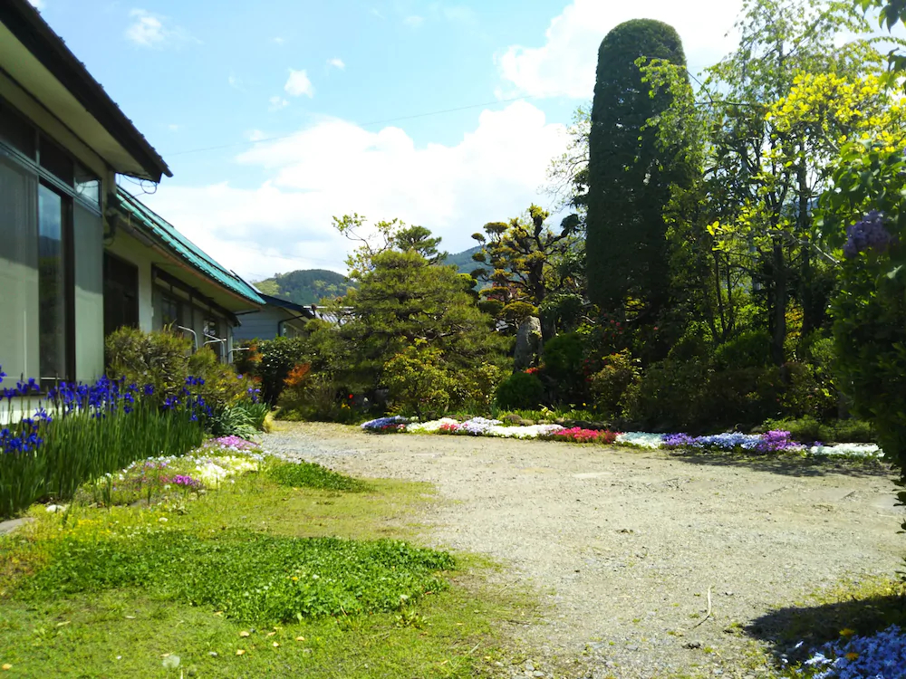Guesthouse Nashimotoken