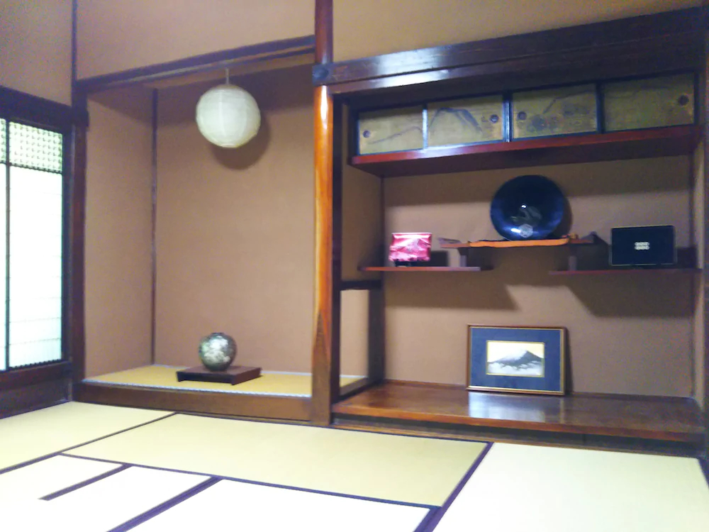 Guesthouse Nashimotoken