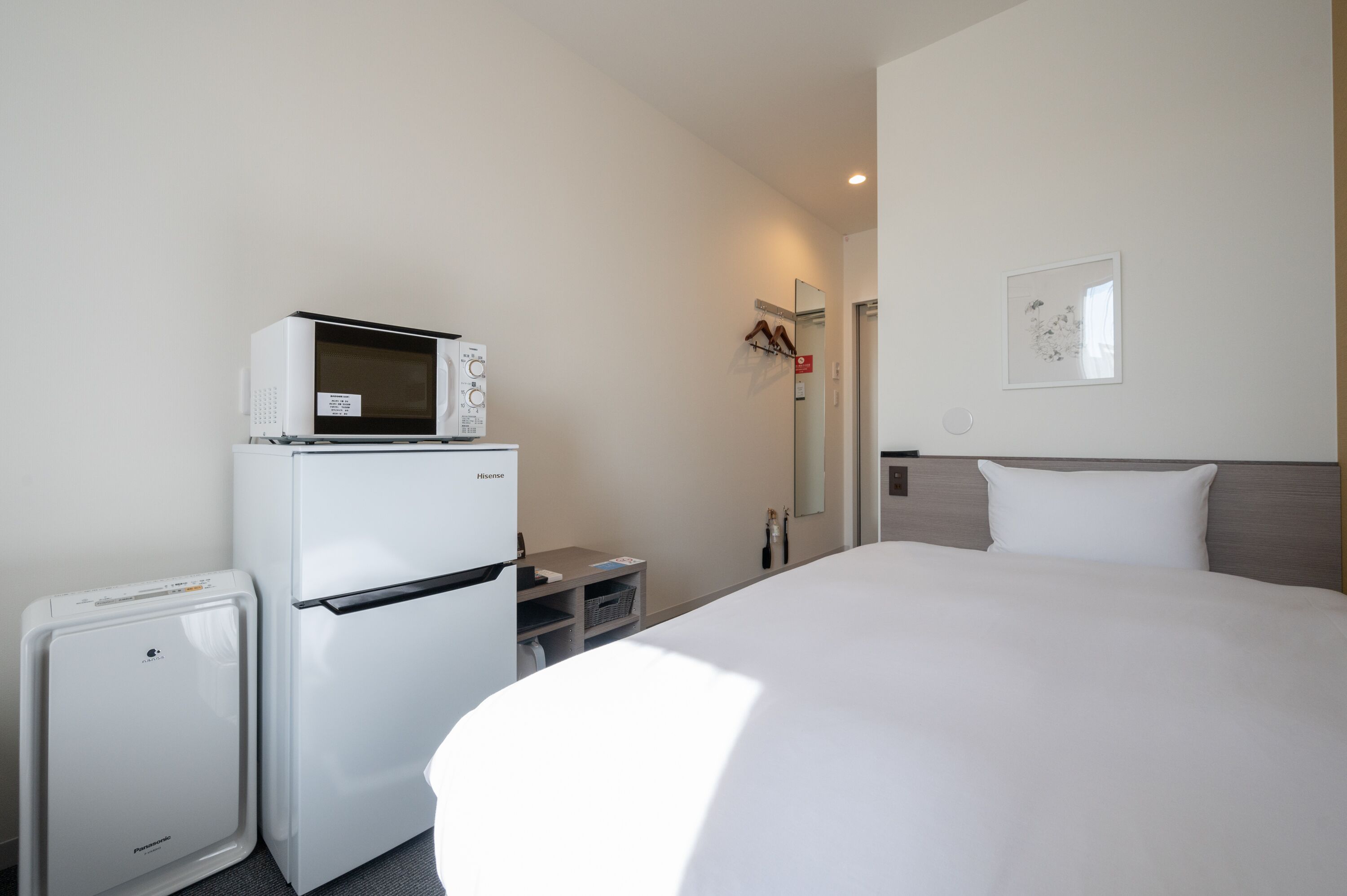 HOTEL R9 The Yard Taketoyo