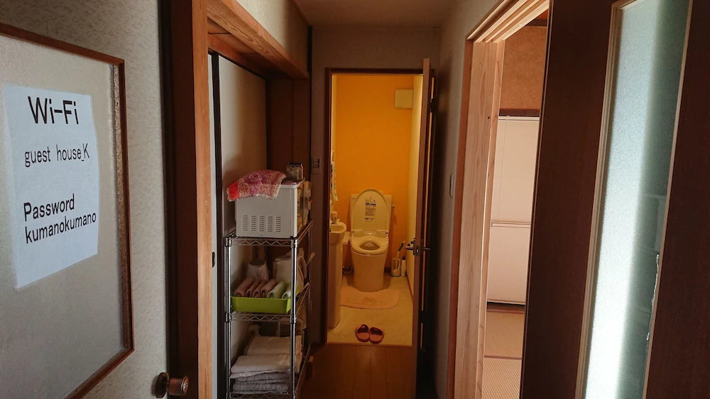 Guesthouse Kumano