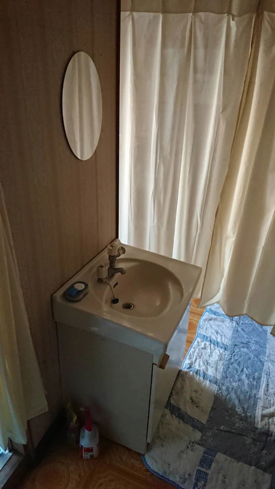 Guesthouse Kumano