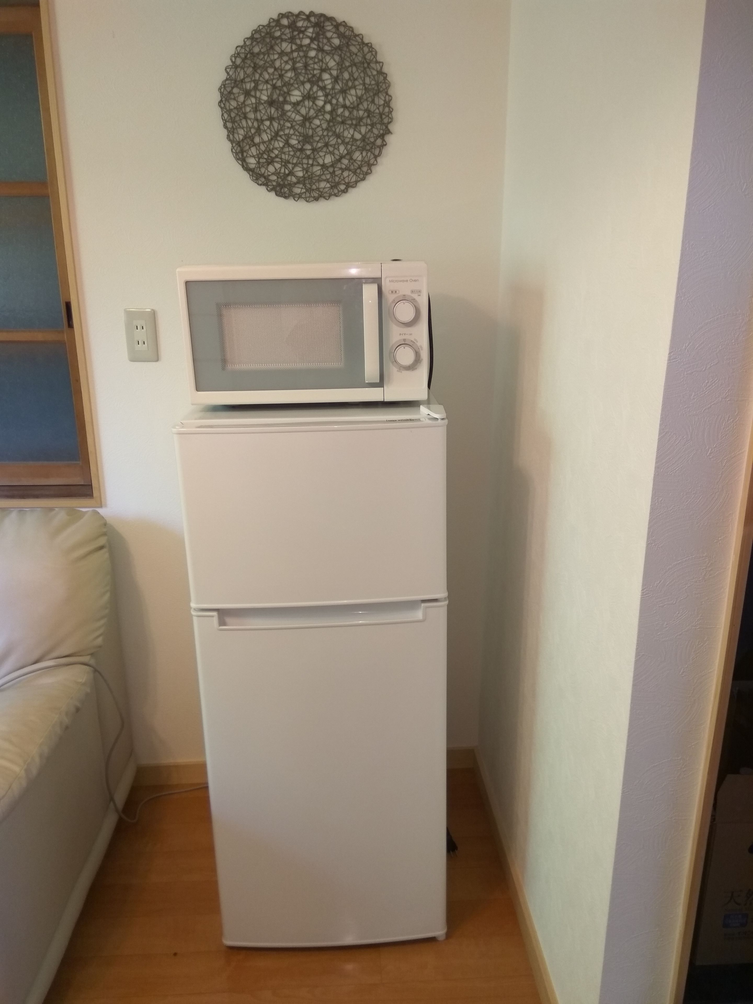 Kumano Kodo Nagano Guesthouse