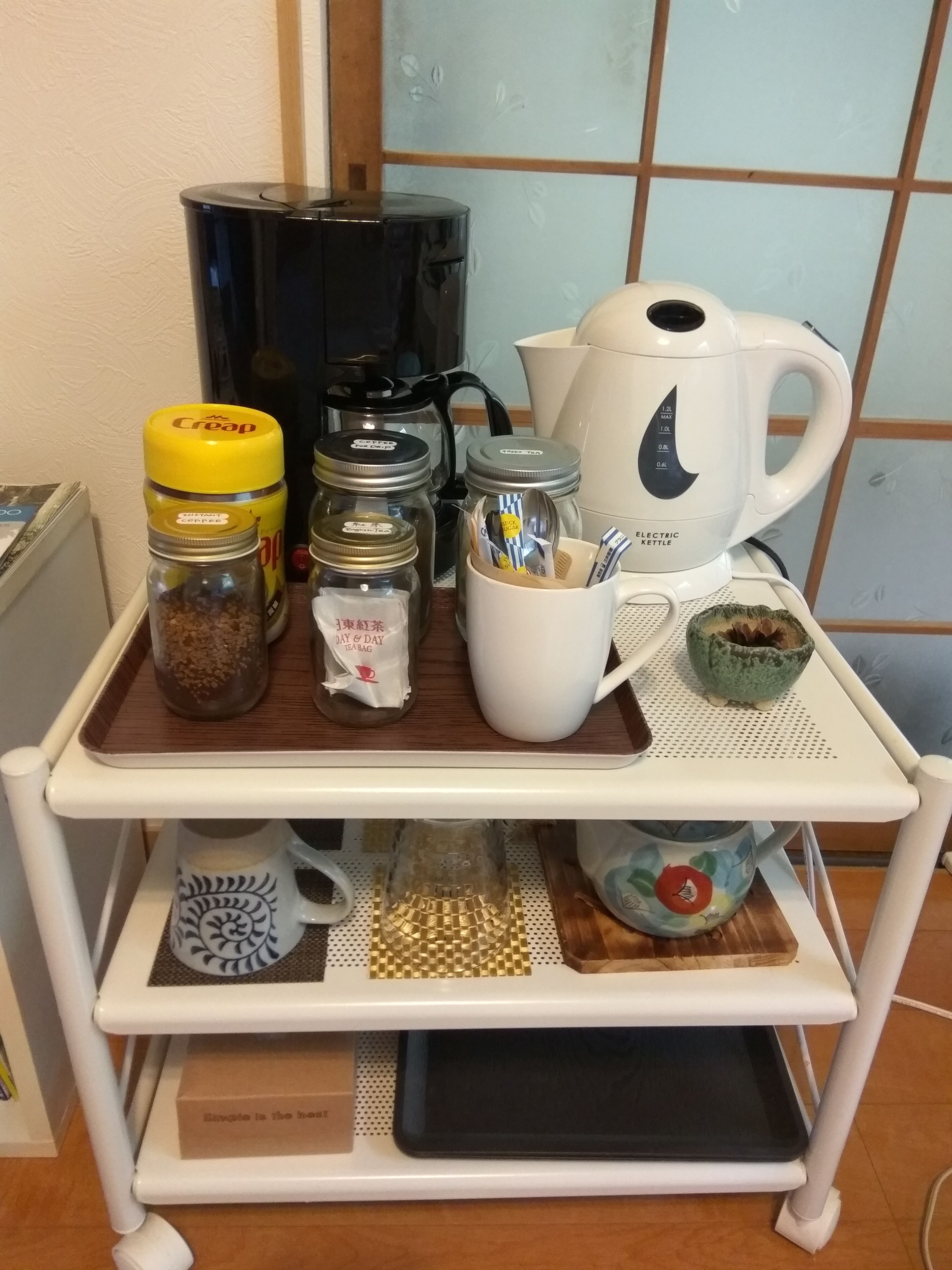 Kumano Kodo Nagano Guesthouse