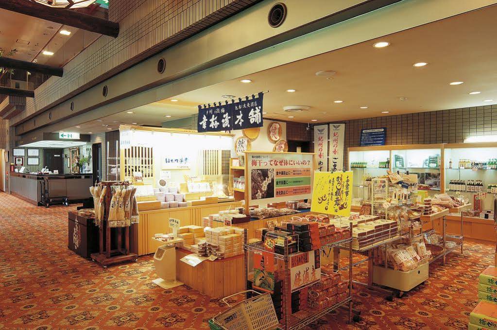 Watarase Onsen