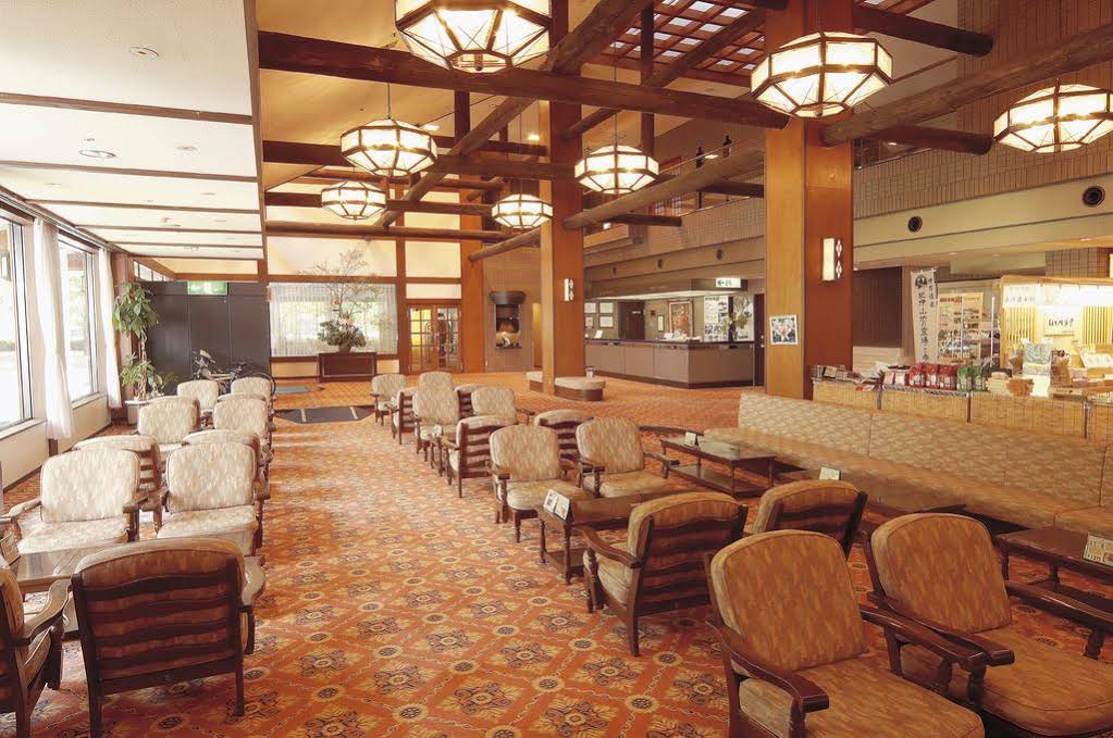 Watarase Onsen