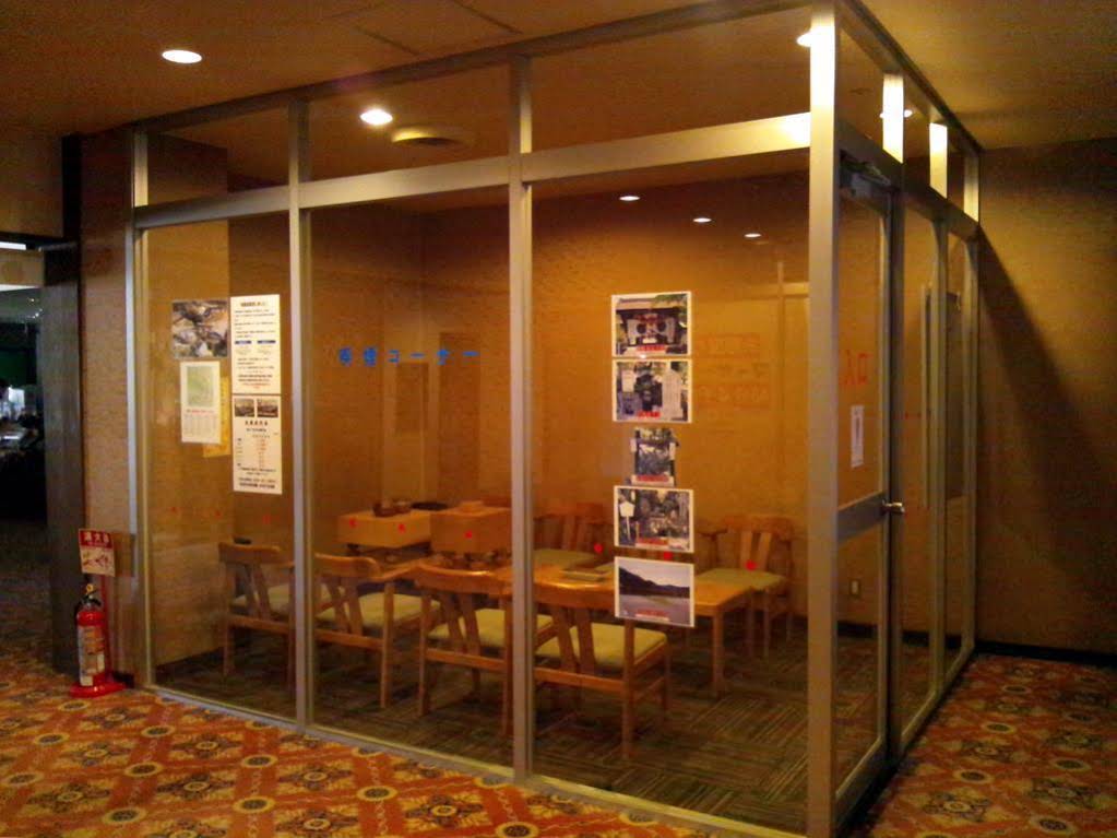 Watarase Onsen
