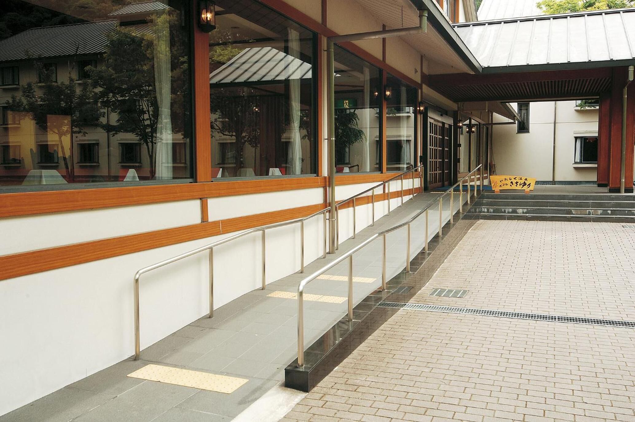 Watarase Onsen Hotel Sasayuri