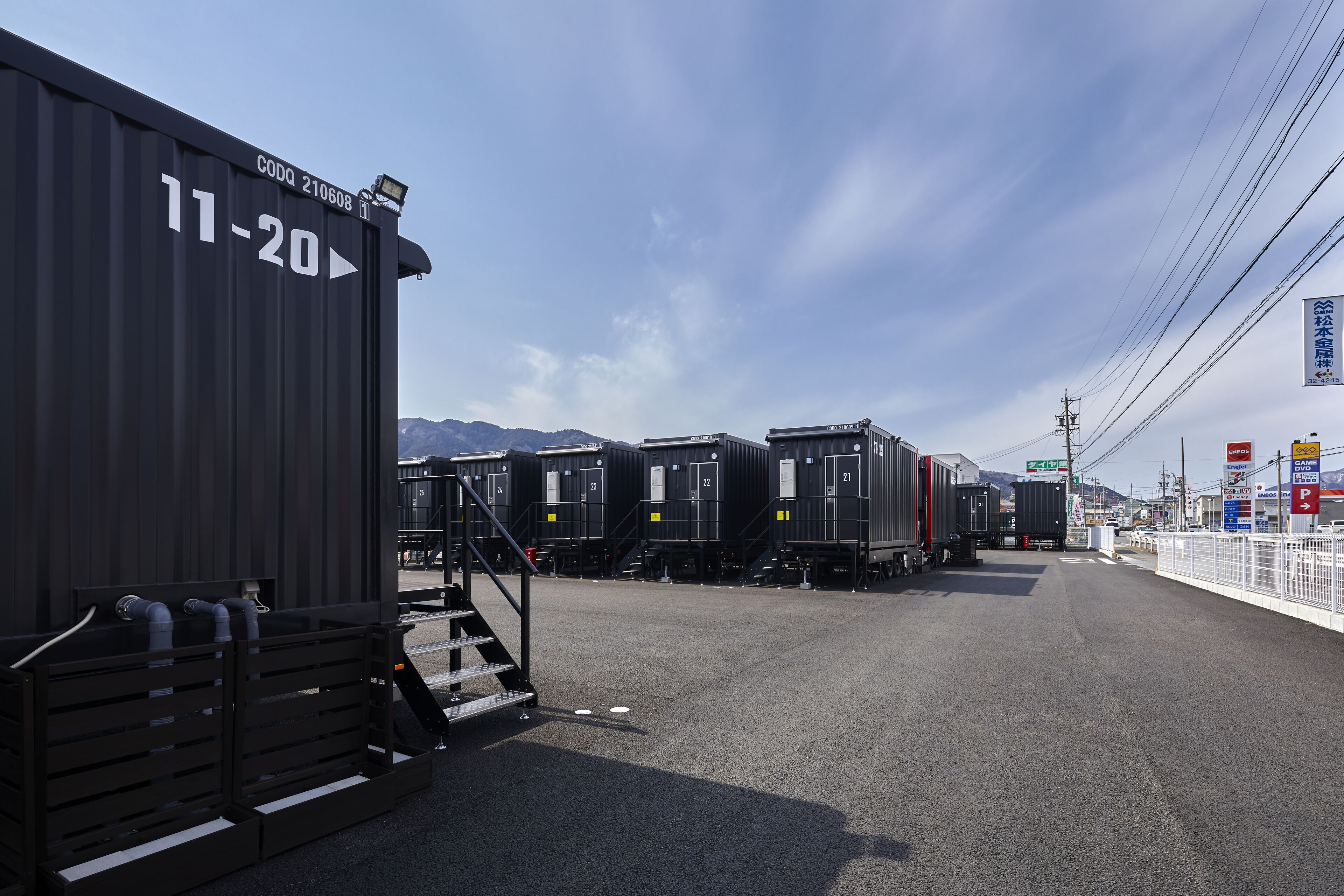 Hotel R9 The Yard Tarui