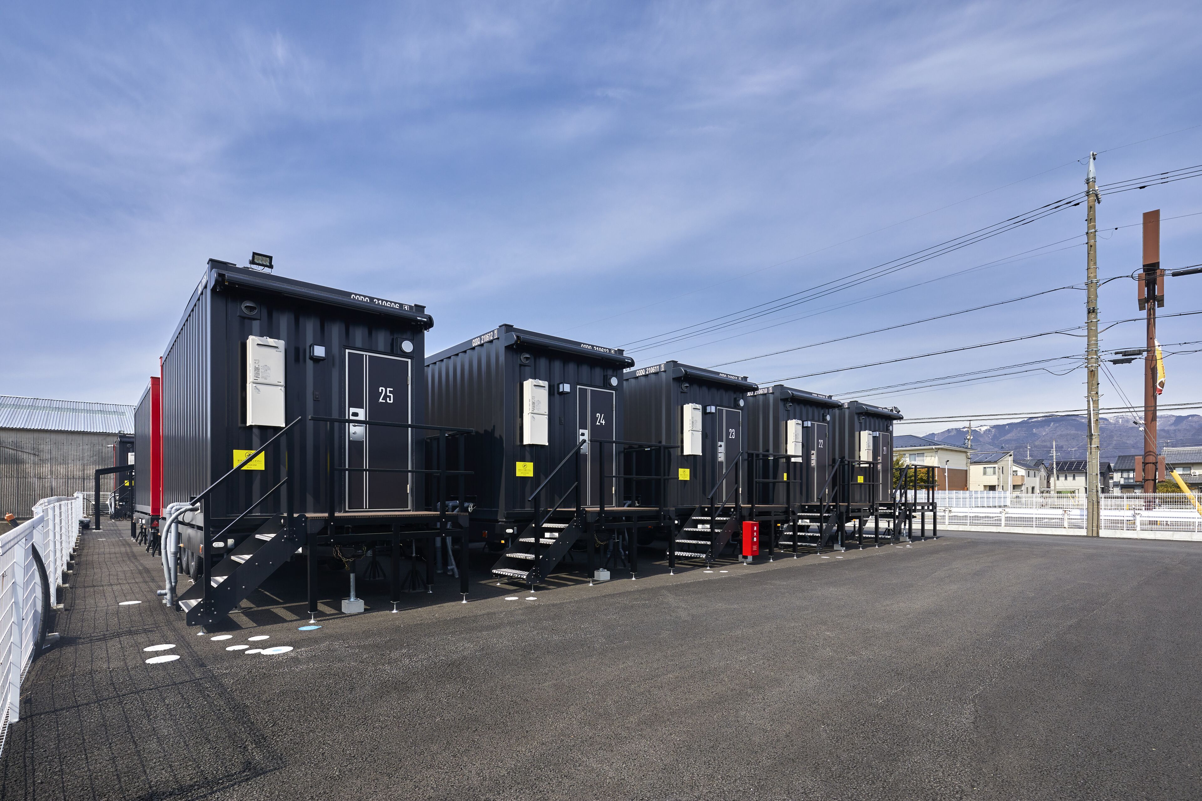 Hotel R9 The Yard Tarui
