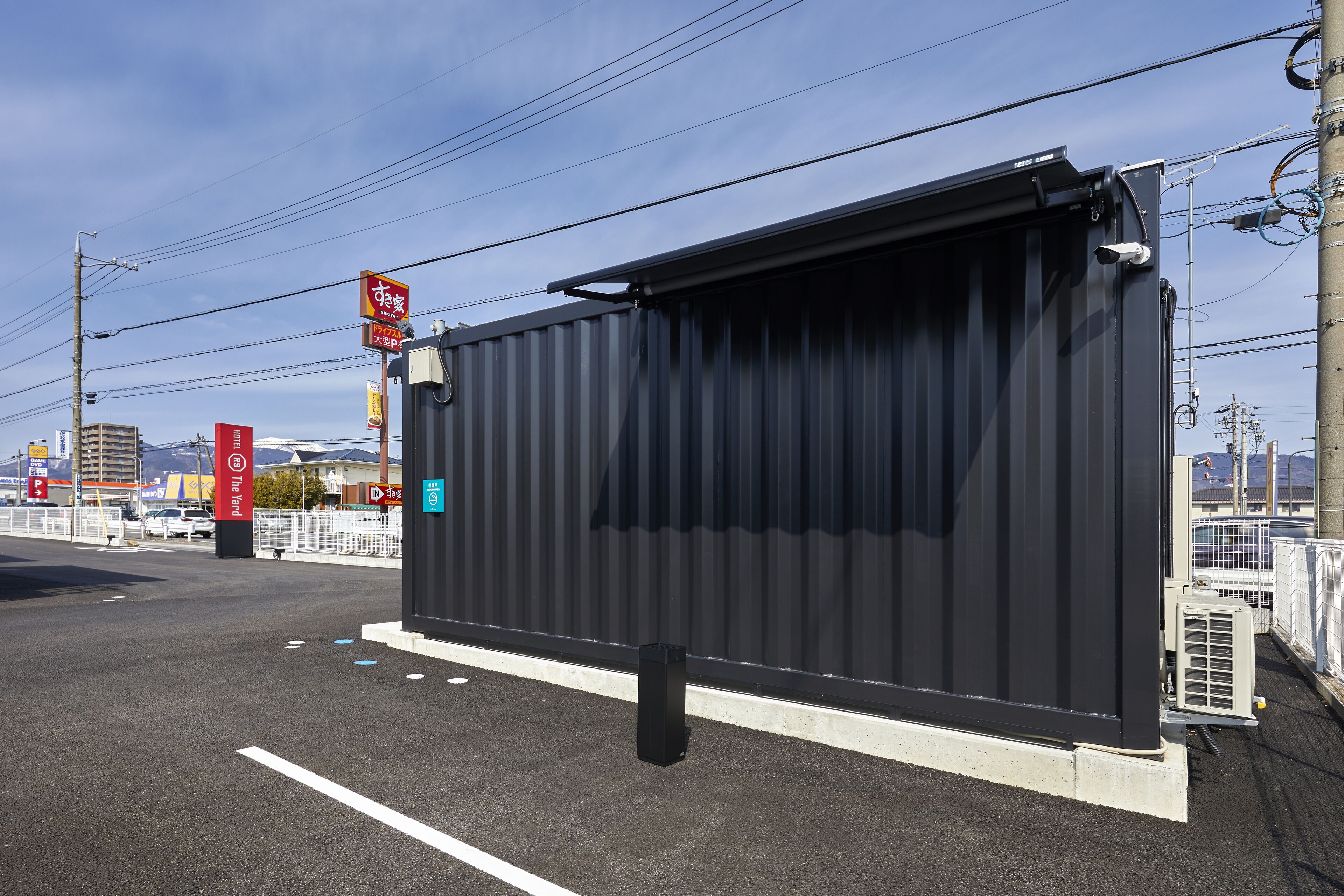 Hotel R9 The Yard Tarui