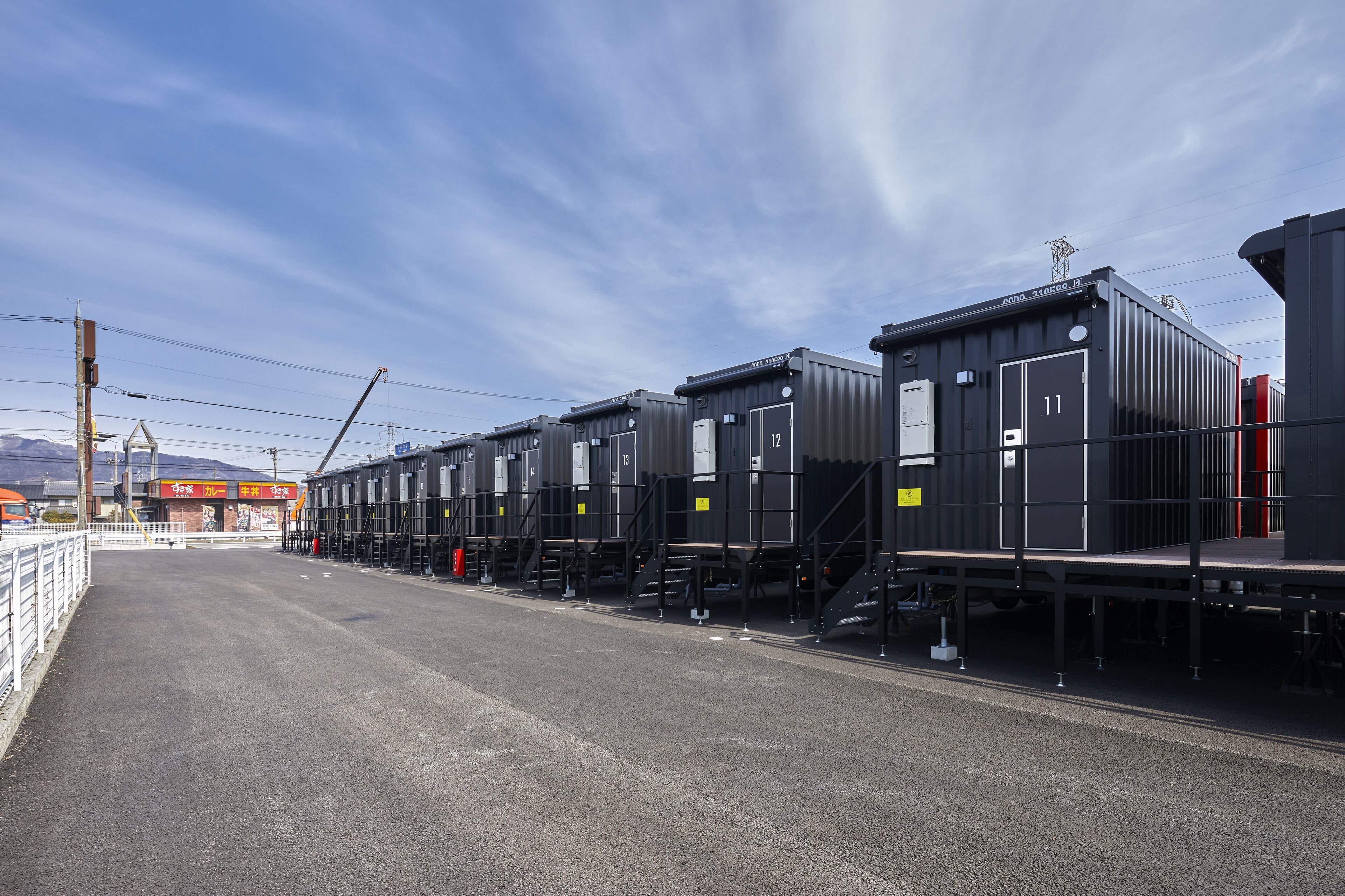 Hotel R9 The Yard Tarui