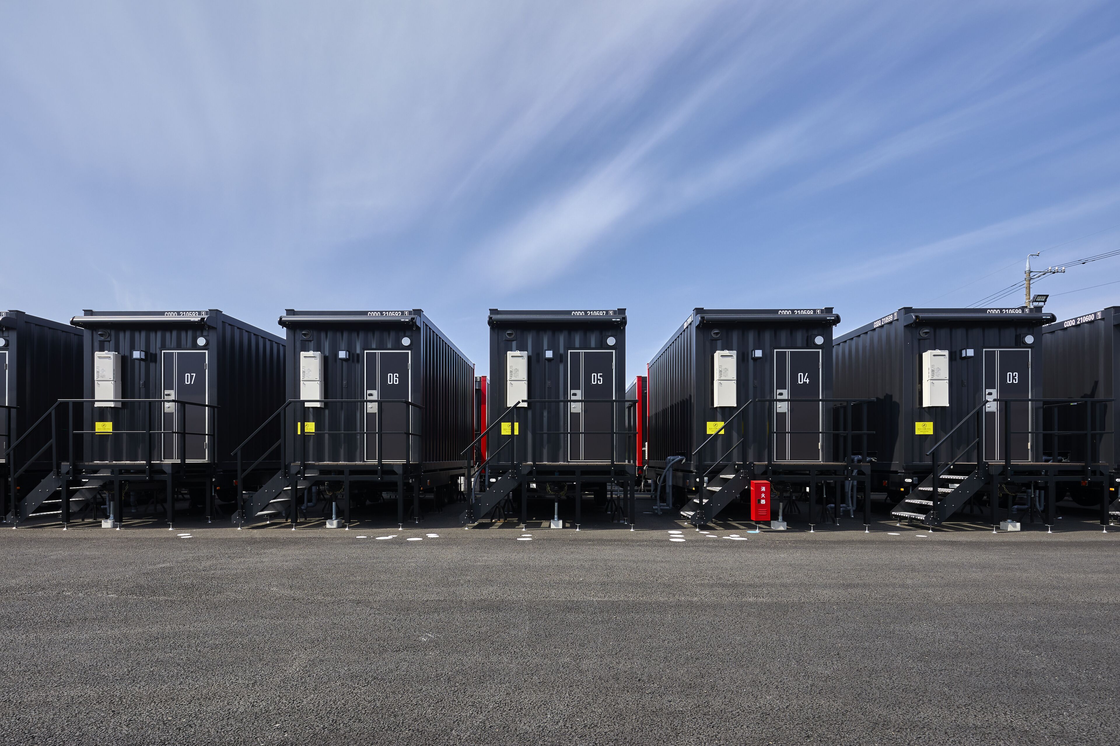 Hotel R9 The Yard Tarui