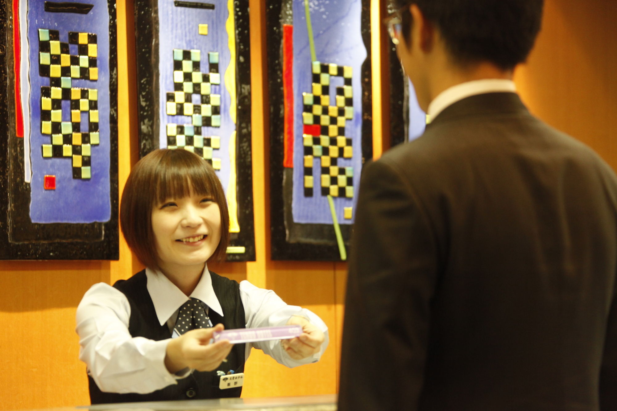 Tendo Hotel