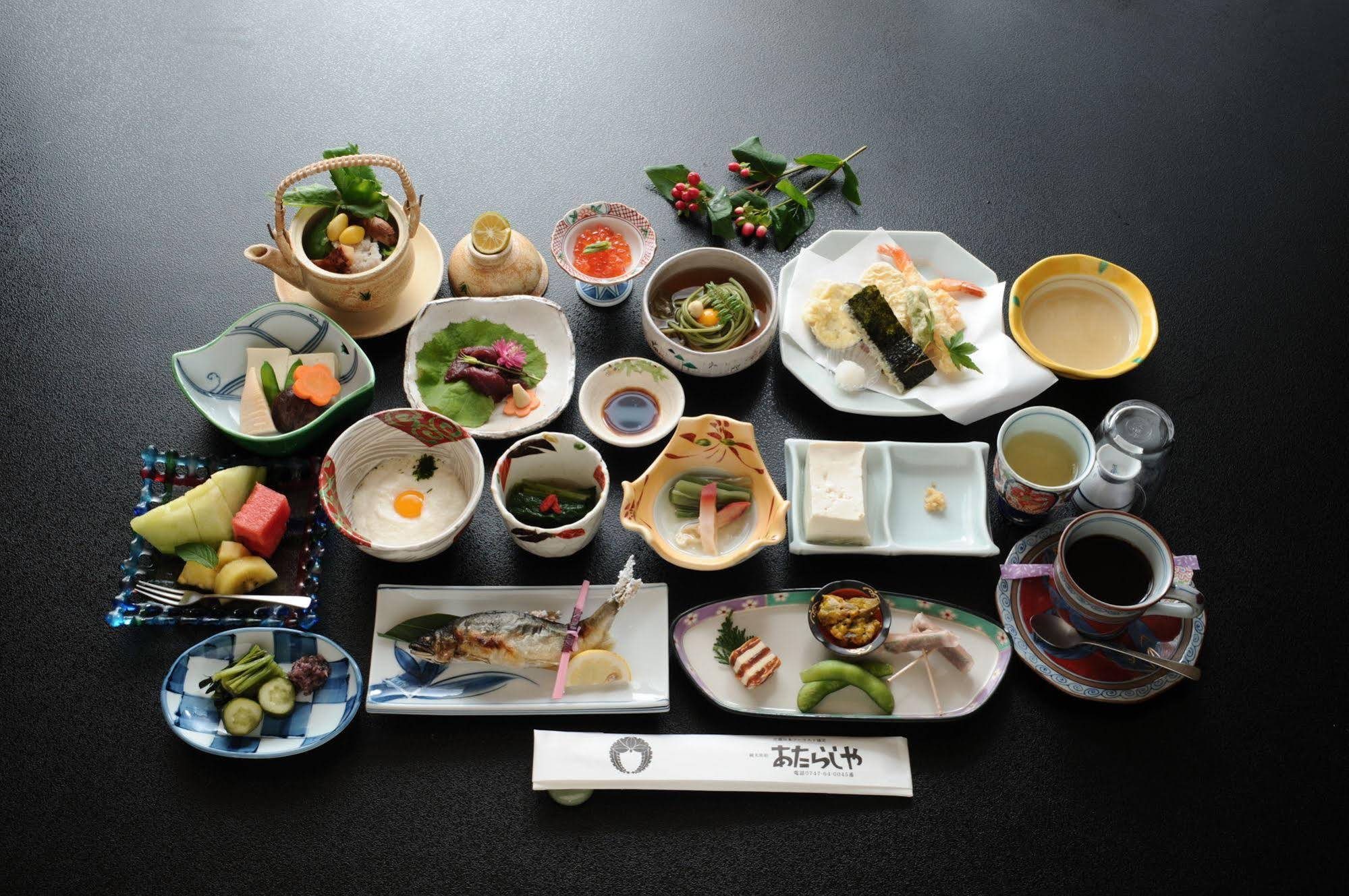 Dorogawa Onsen Atarashi Yaryokan