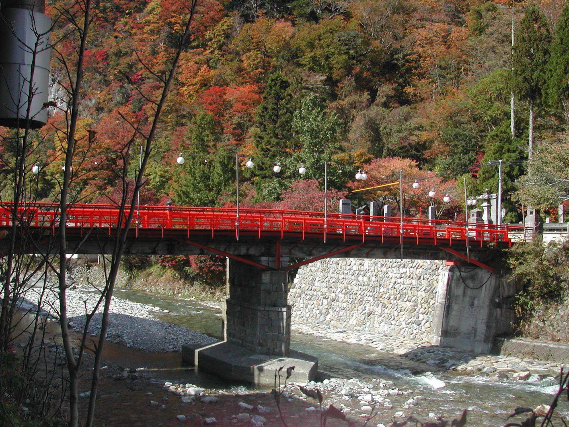 Dorogawa Onsen Atarashi Yaryokan