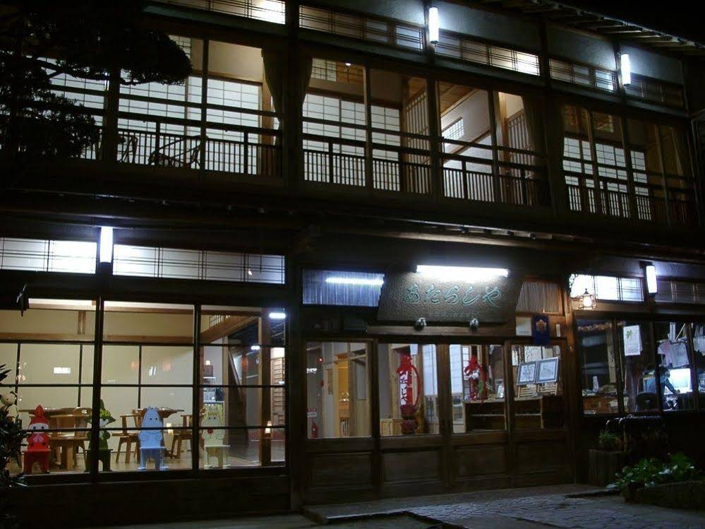 Dorogawa Onsen Atarashi Yaryokan