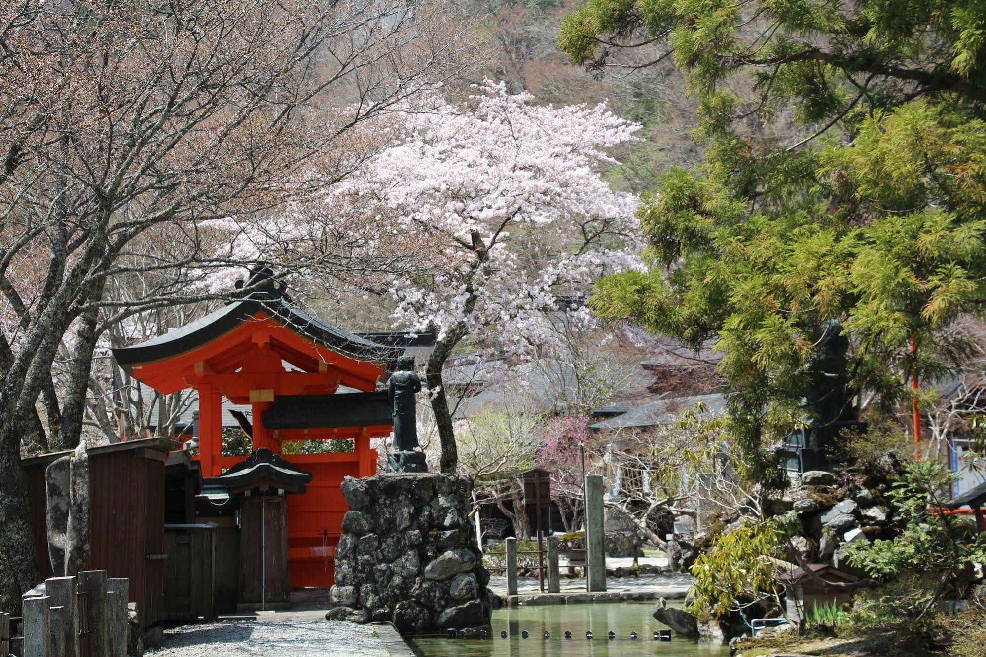 Dorogawa Onsen Atarashi Yaryokan