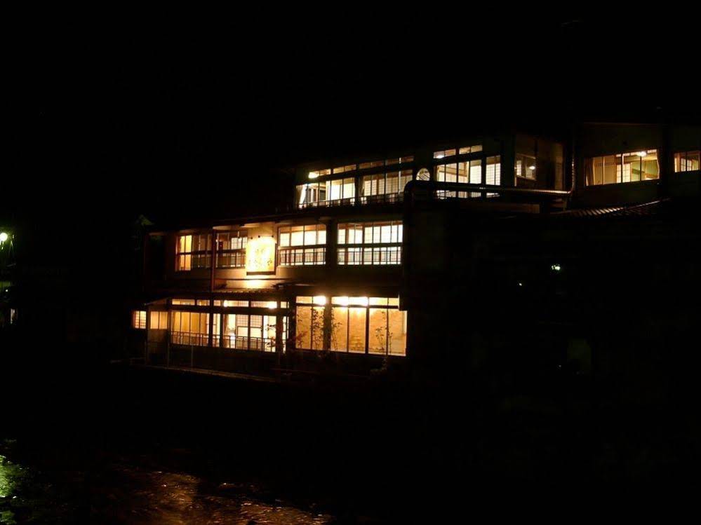 Dorogawa Onsen Atarashi Yaryokan