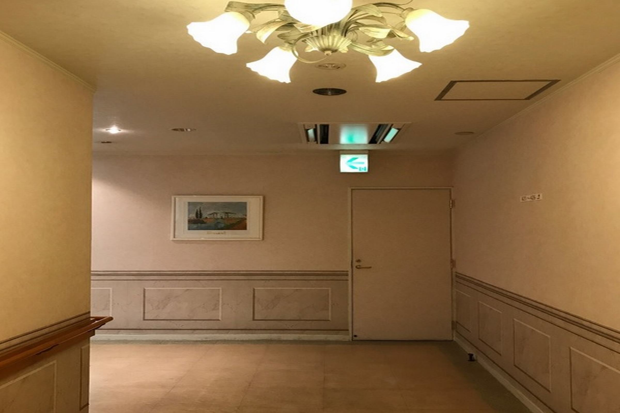 Hotel Maritime Kaikoen Ryokan