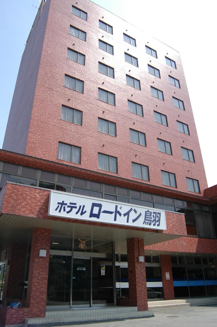 Hotel Road Inn Toba