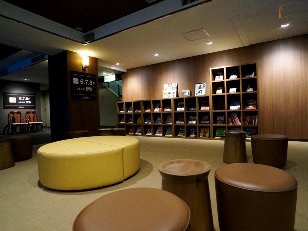 Toba Grand Hotel