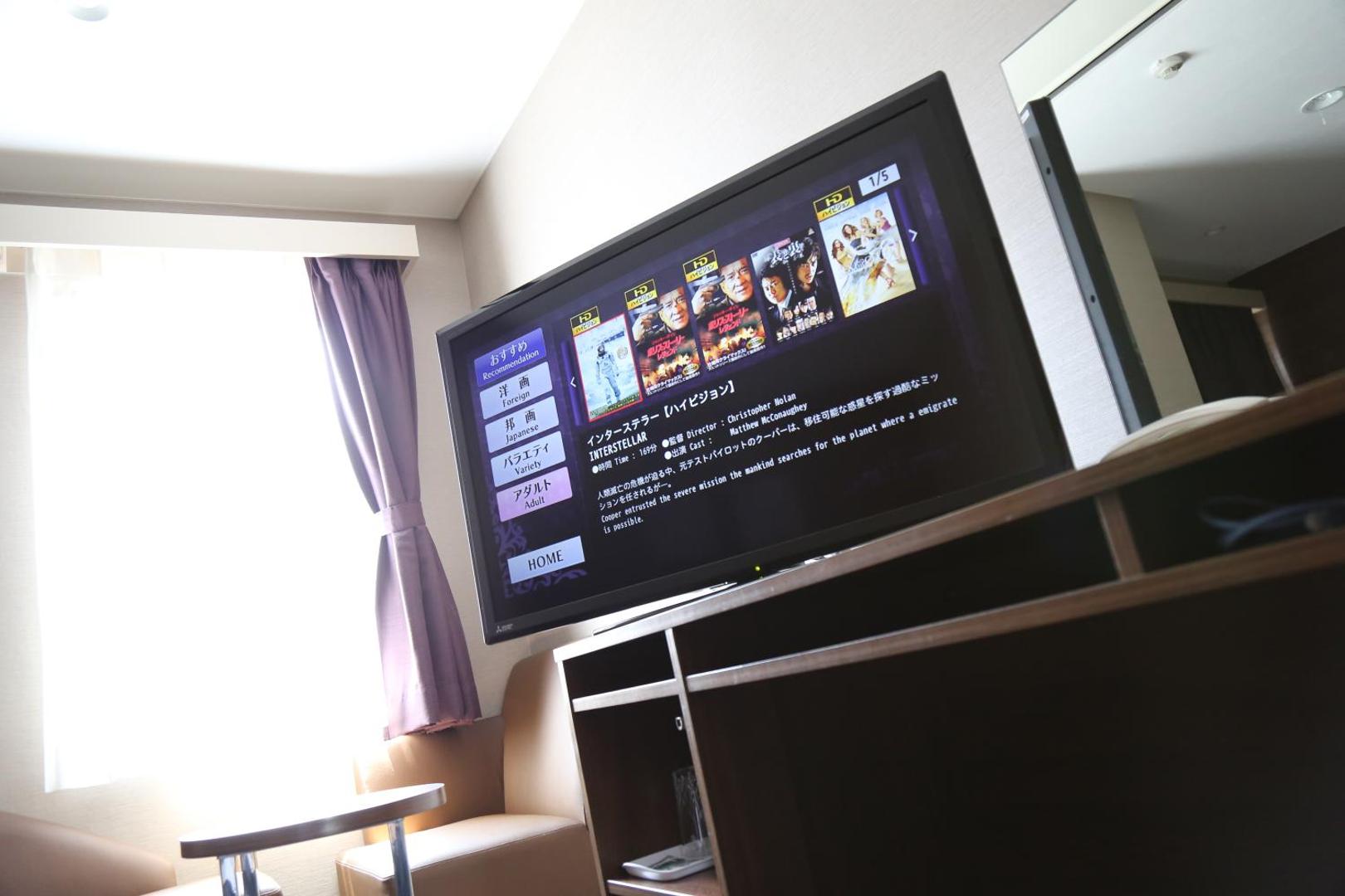 Hotel Sun Royal Utsunomiya
