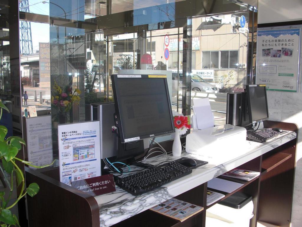 Toyoko Inn Saitama Toda Koen-Eki Nishi-Guchi