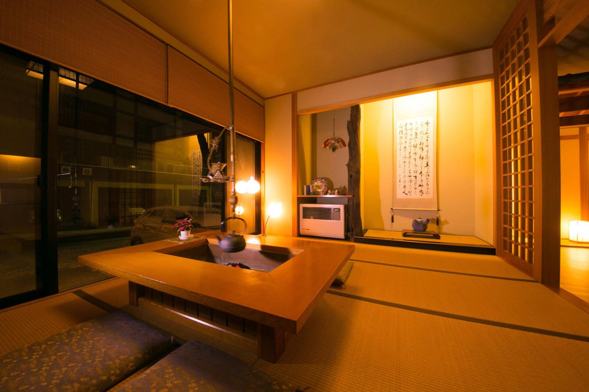 Tamakiya Ryokan