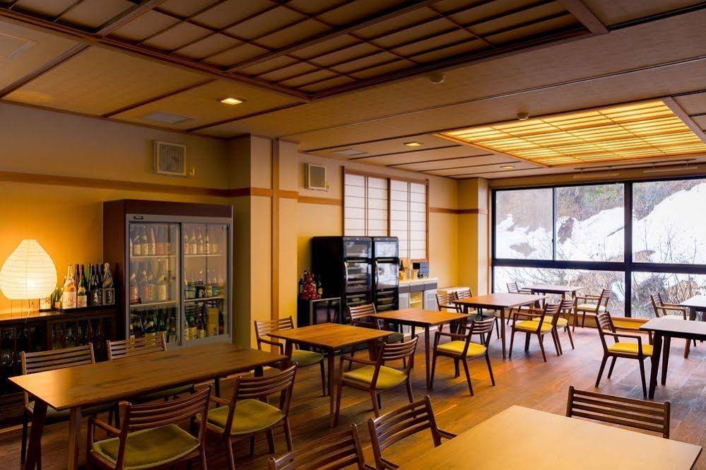 Tamakiya Ryokan