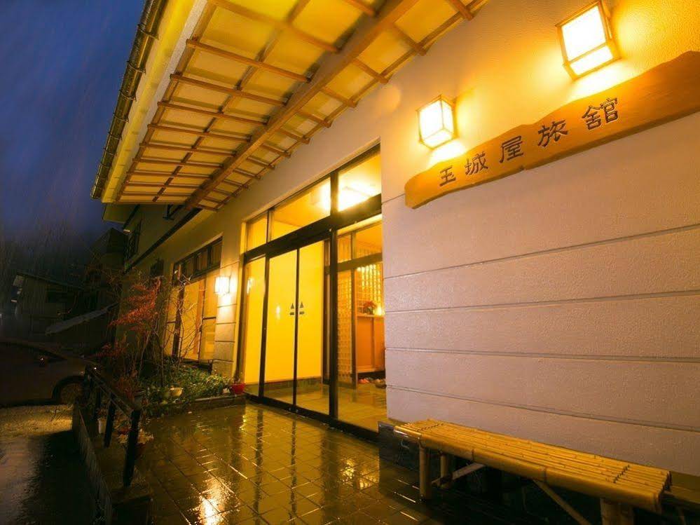Tamakiya Ryokan