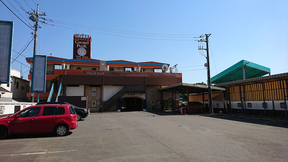 Hotel Grand Park