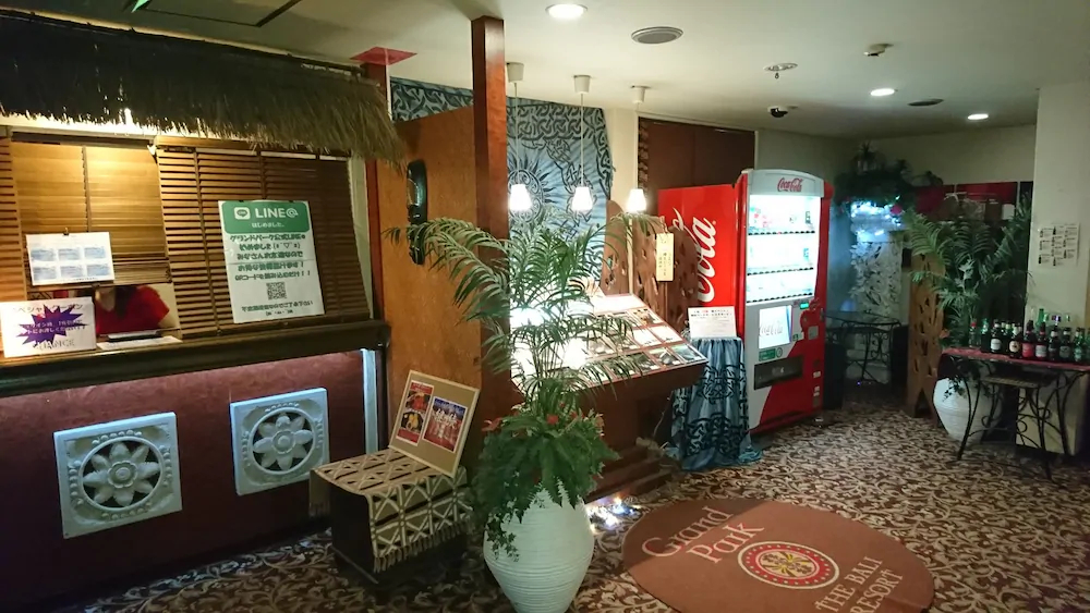 Hotel Grand Park