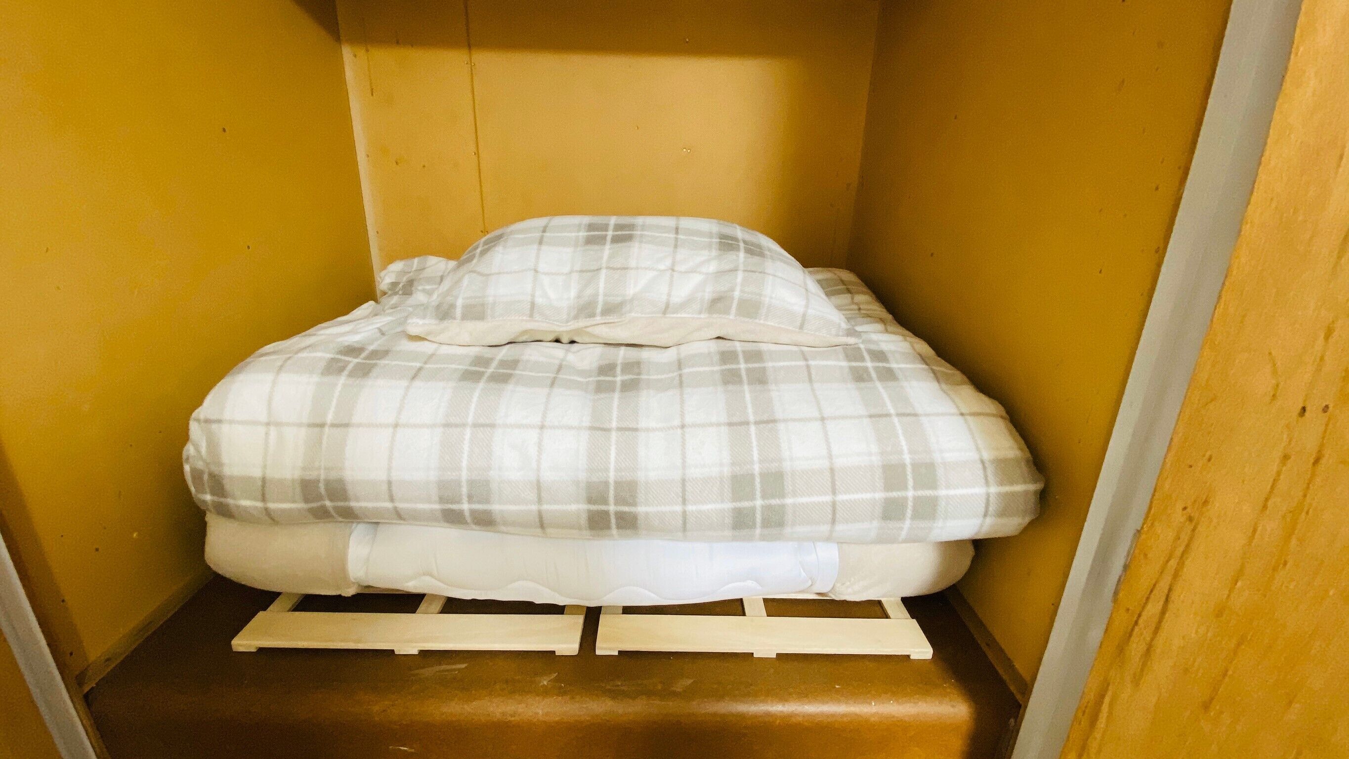 Nomad Estate Pia Realm