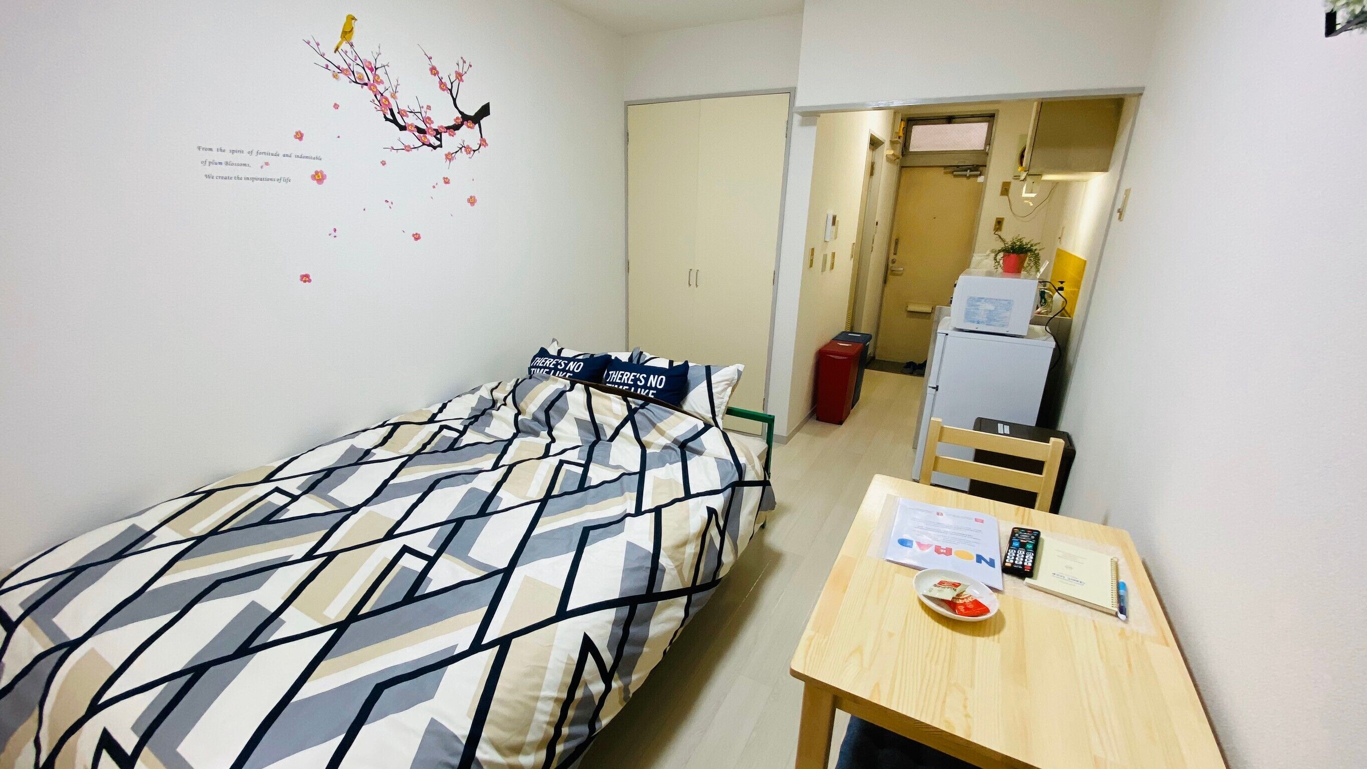 Nomad Estate Pia Realm