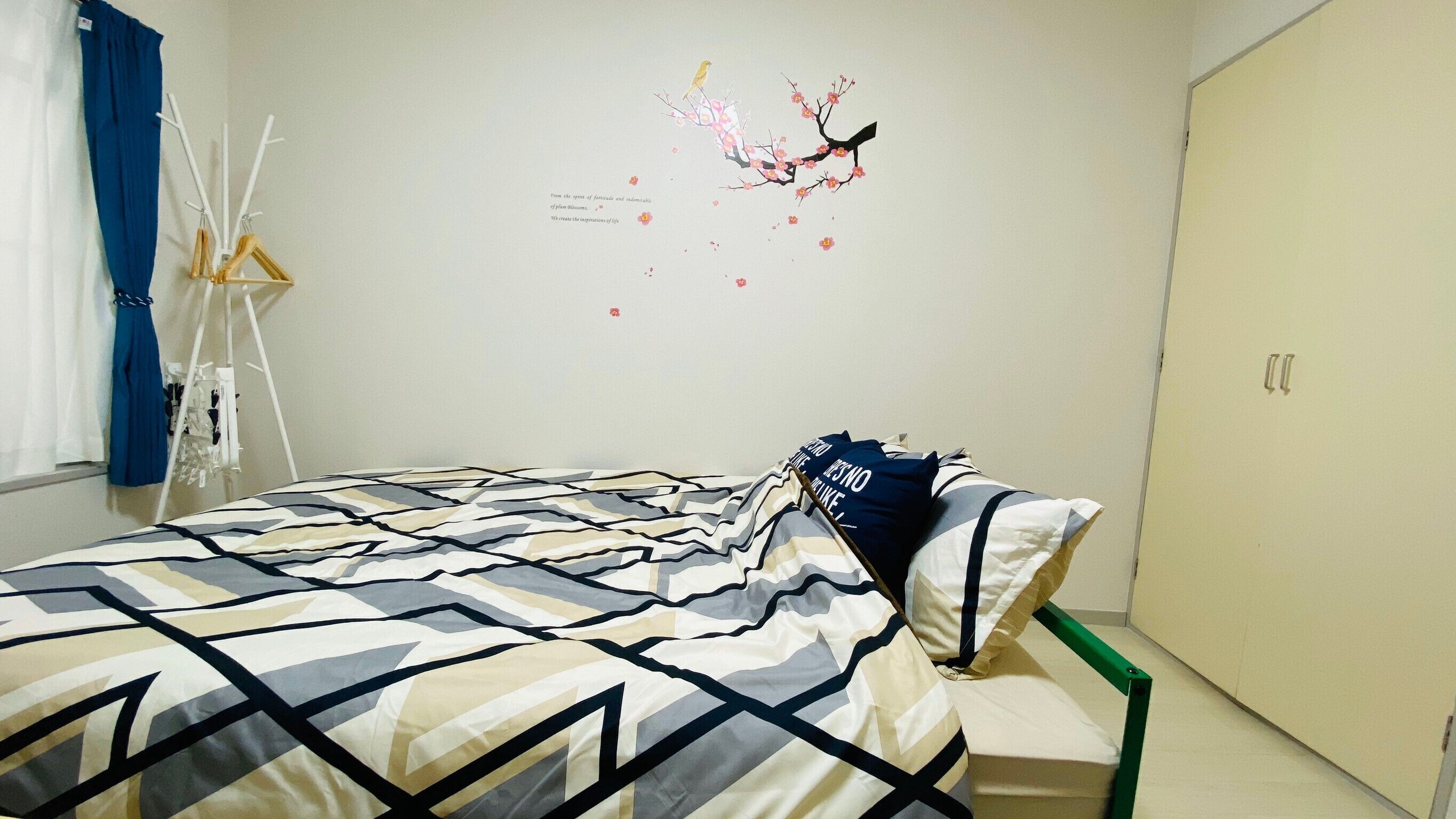 Nomad Estate Pia Realm