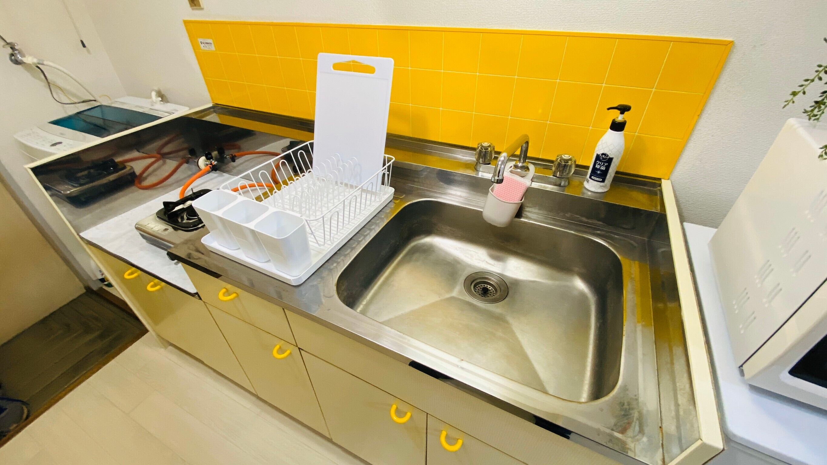 Nomad Estate Pia Realm