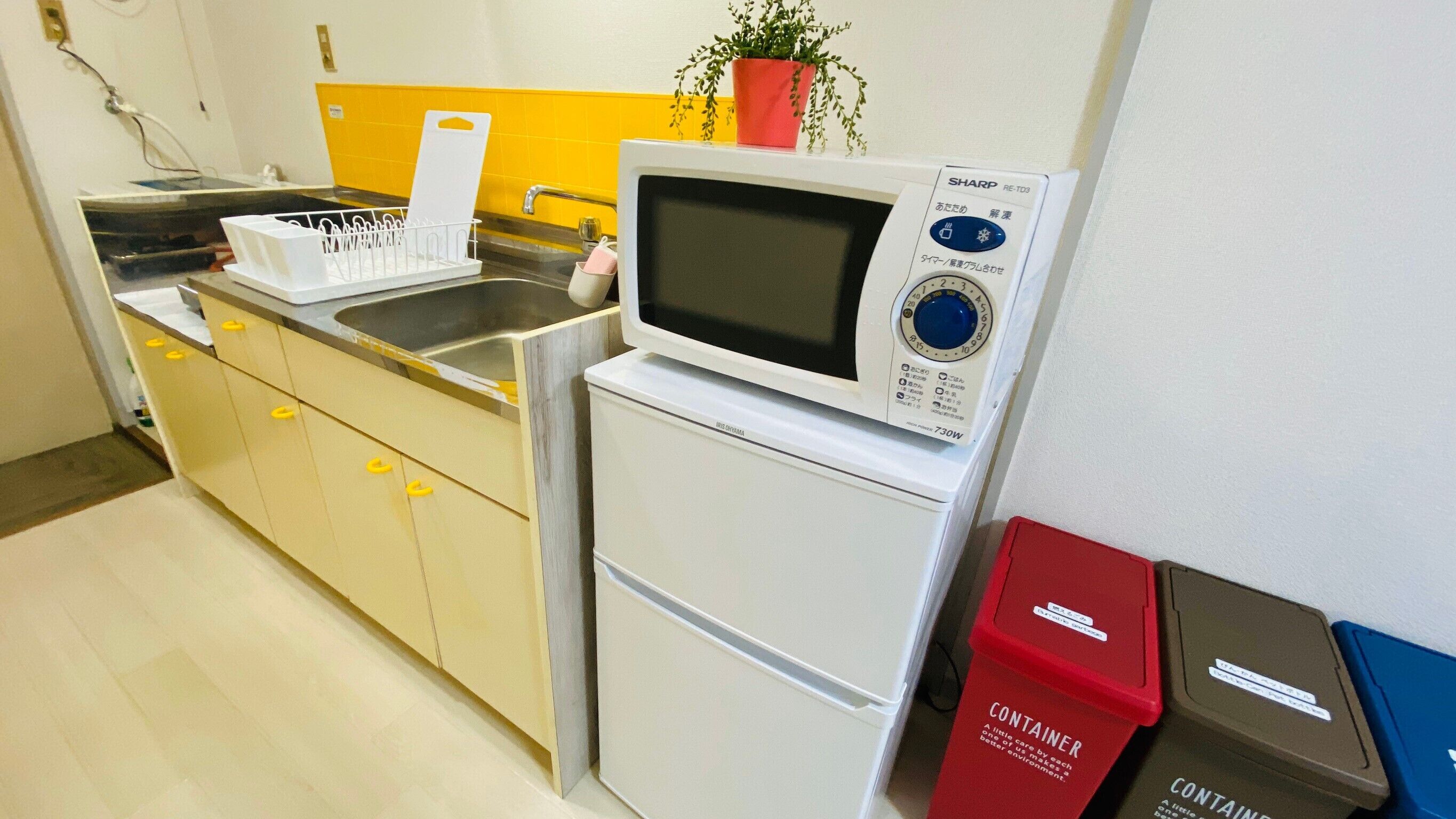 Nomad Estate Pia Realm