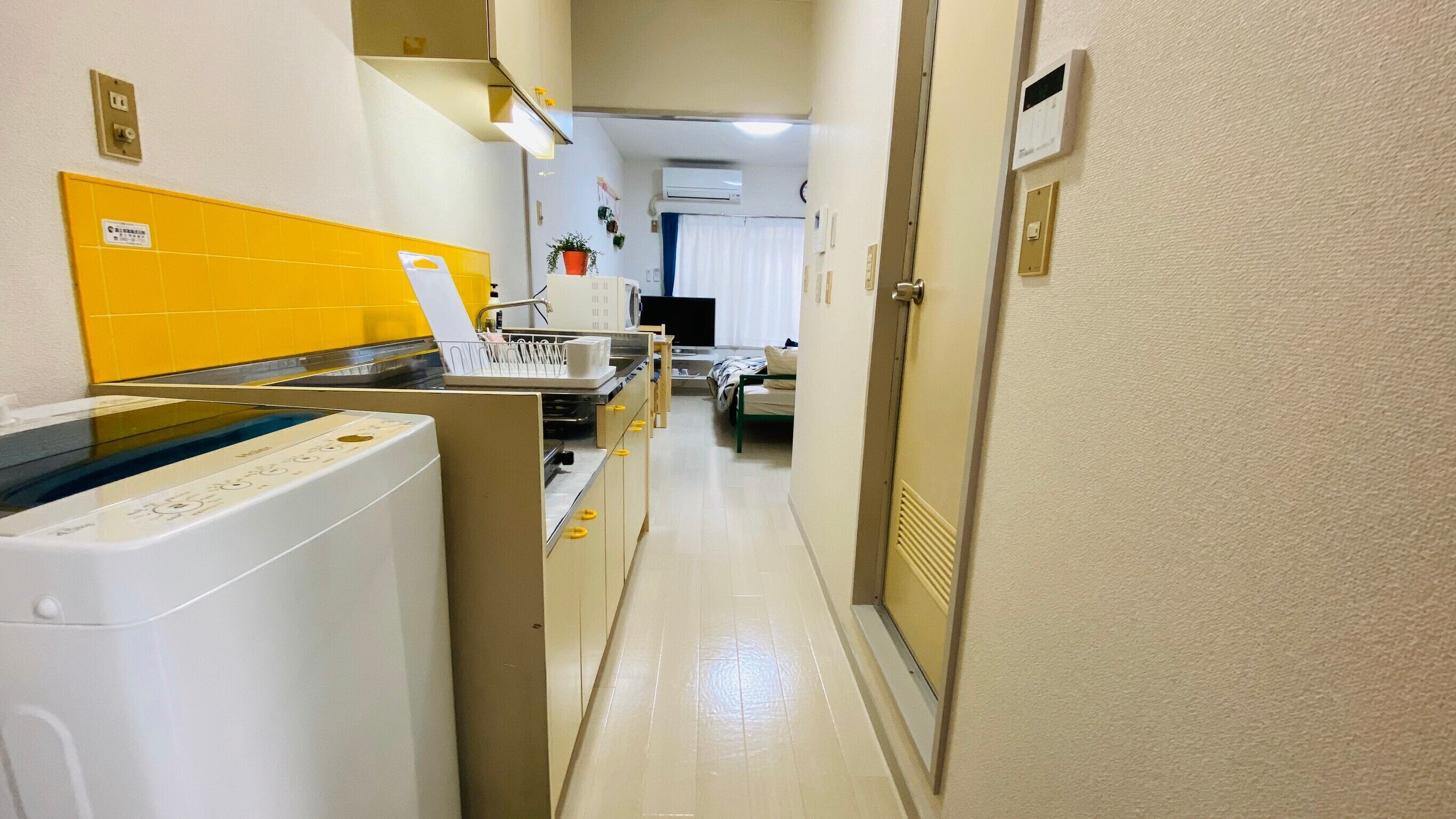 Nomad Estate Pia Realm