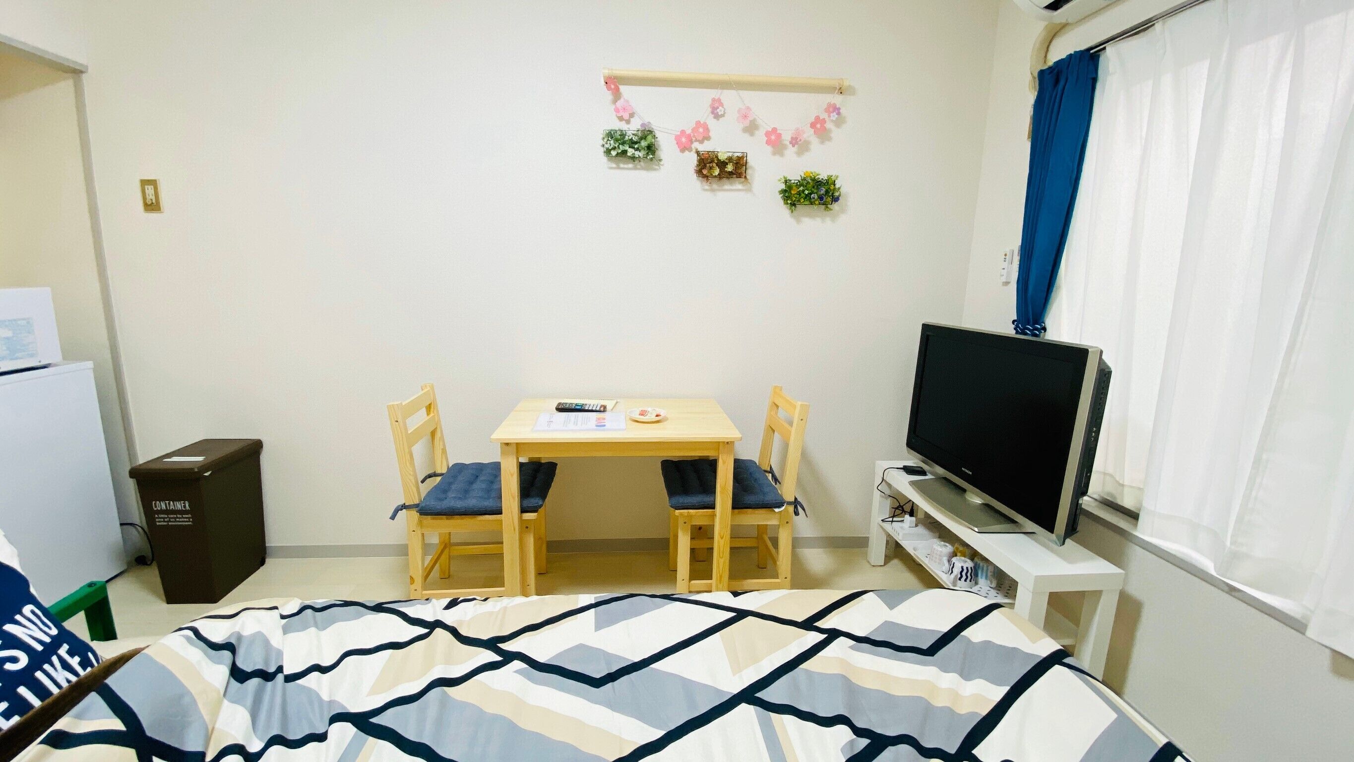 Nomad Estate Pia Realm