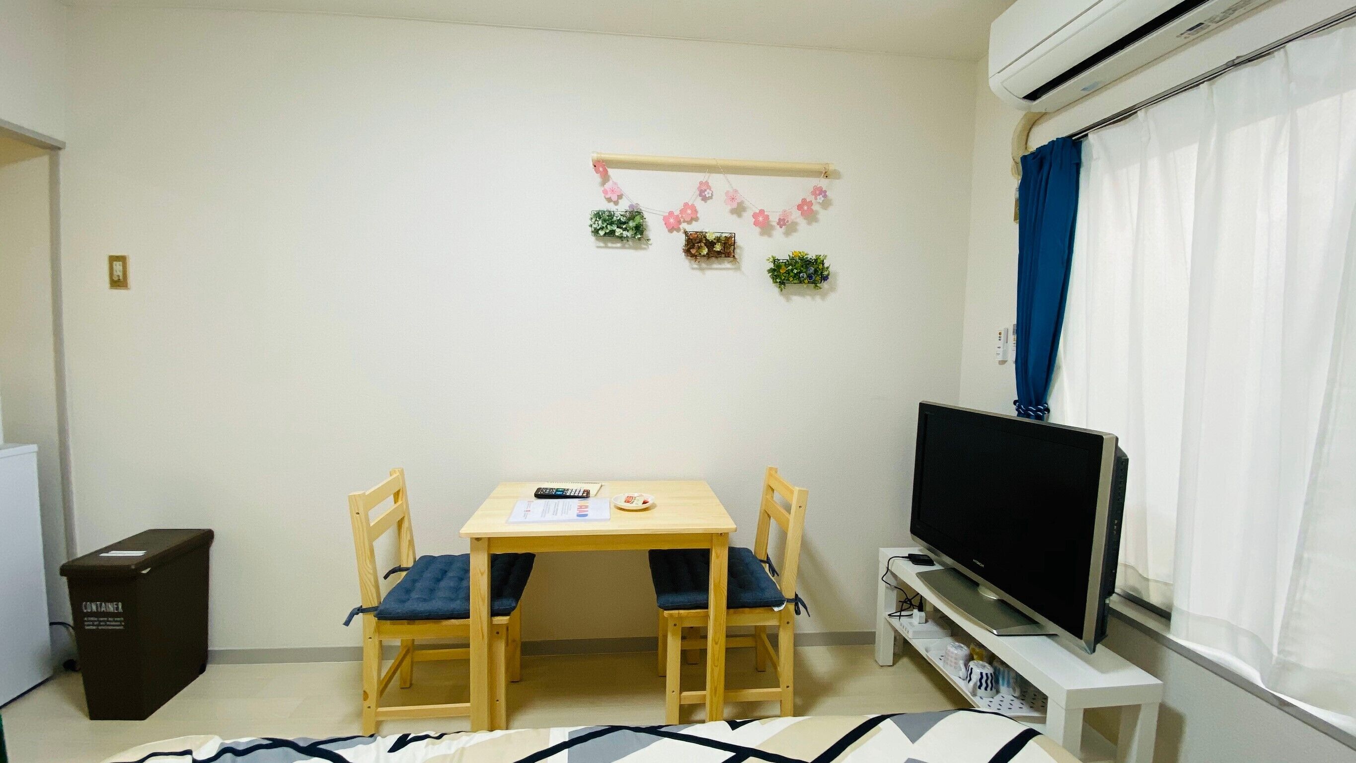 Nomad Estate Pia Realm