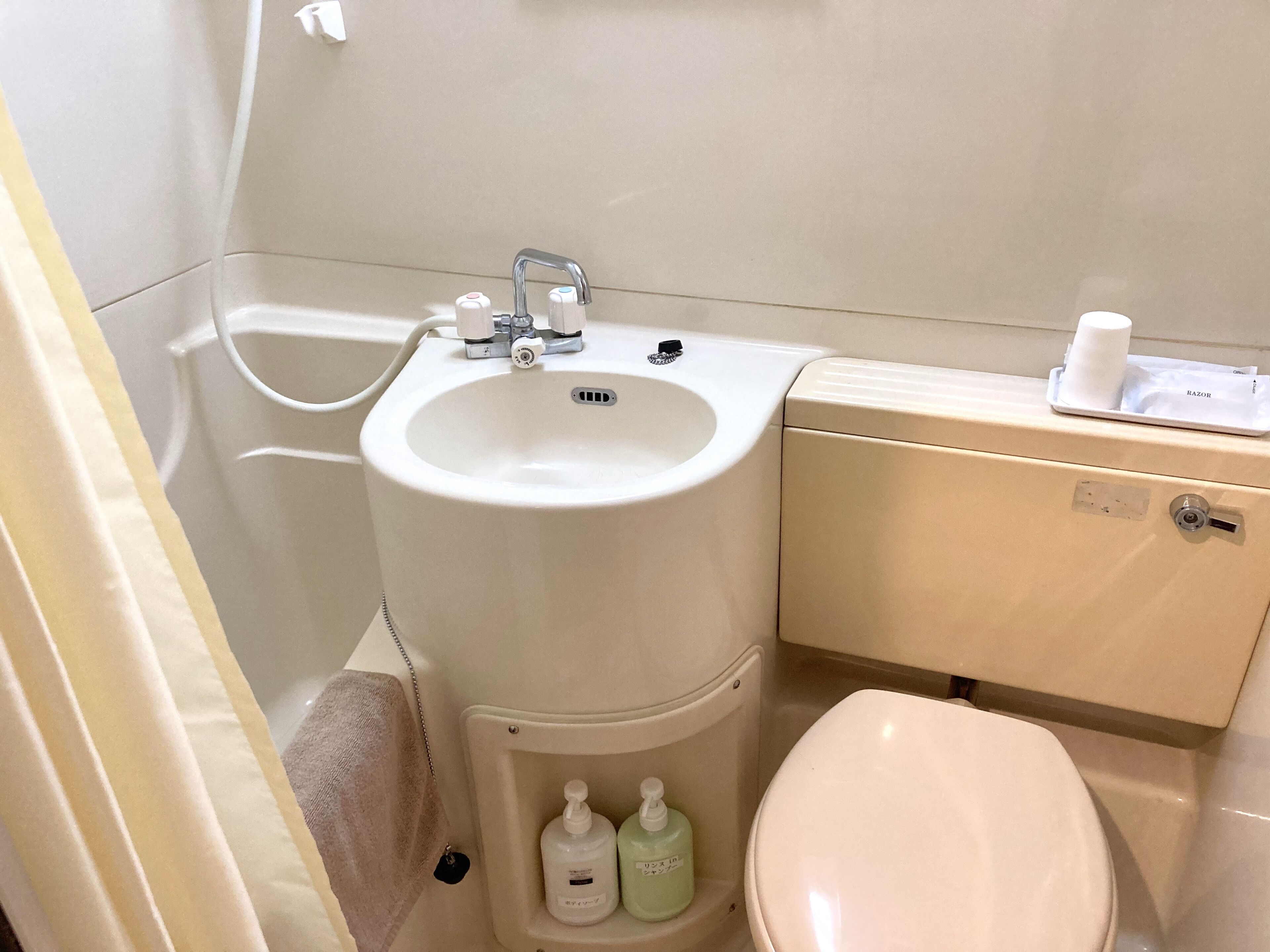 Hotel Hisago