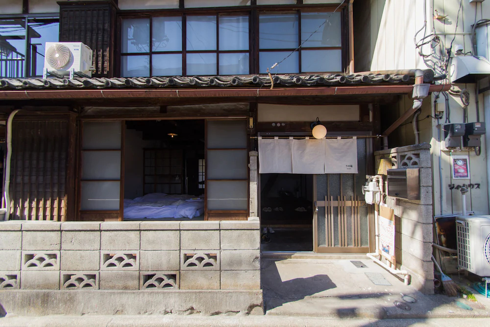 Mabushi-ya