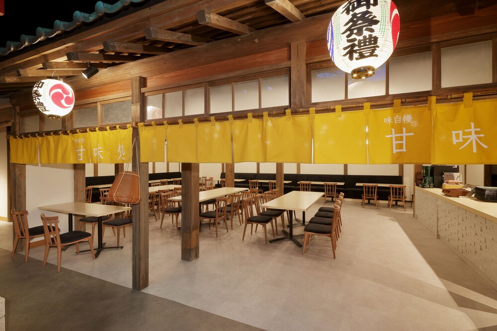Yurakujo