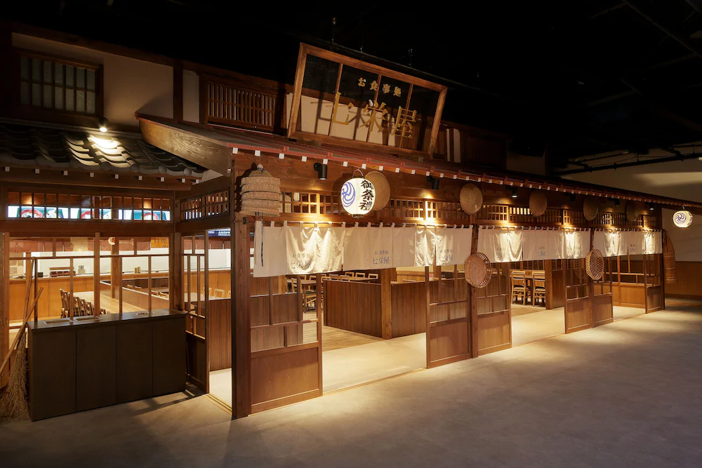 Yurakujo