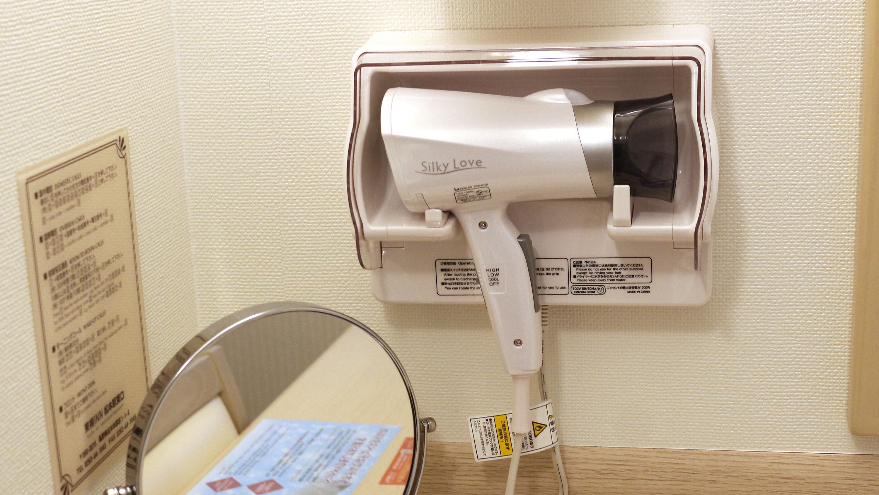 Toyoko Inn Toride-eki Higashi-guchi