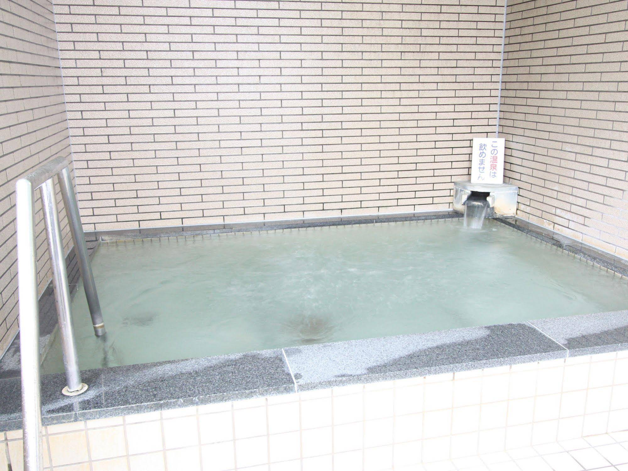 Hotel Wellness Inabaji