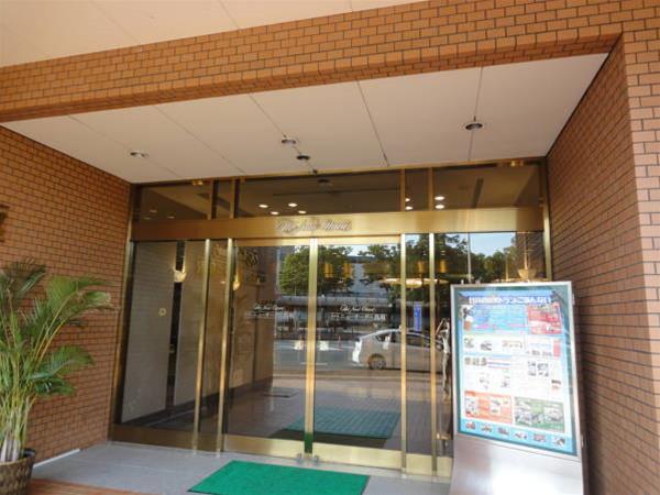 New Otani Tottori