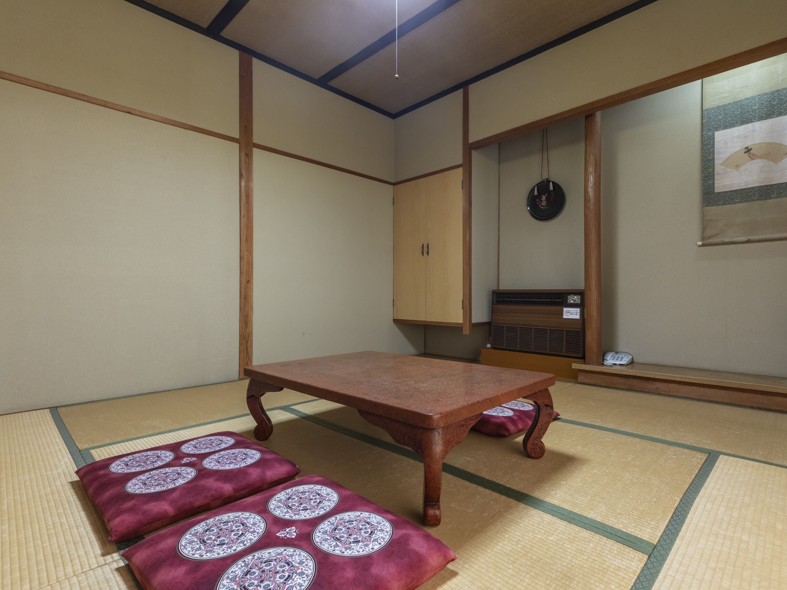 Tabist Sekkasou
