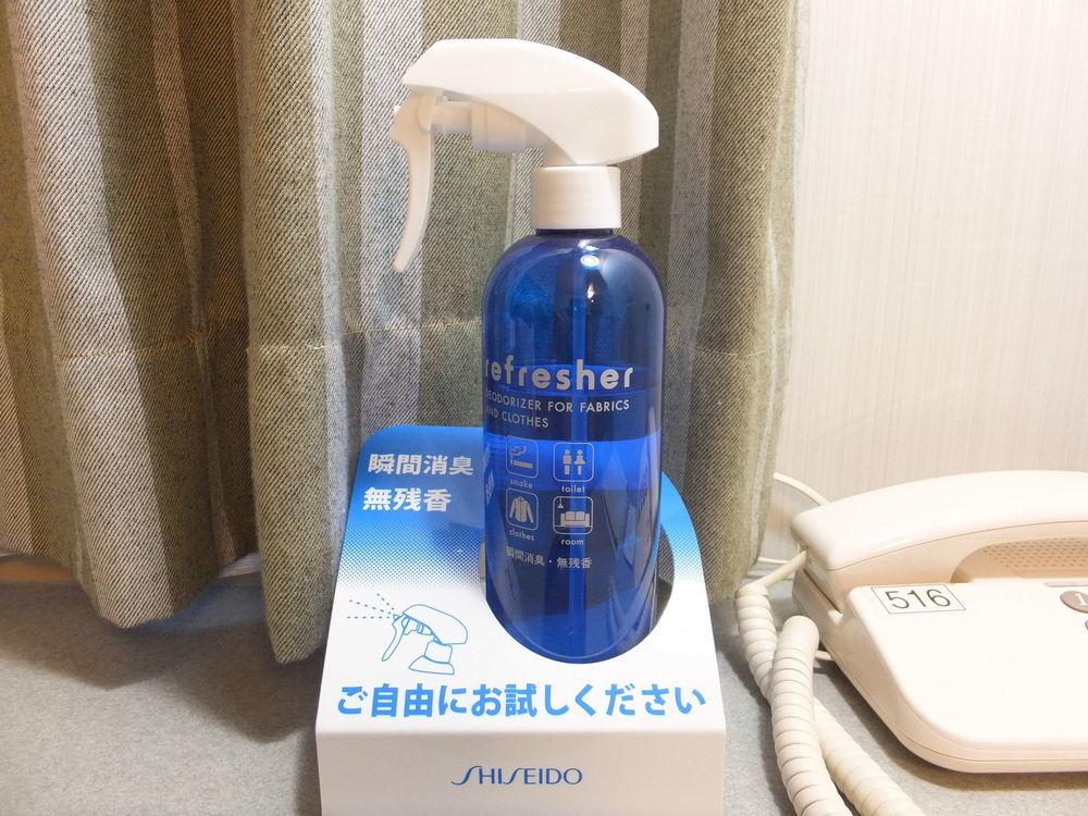 Tottori City Hotel