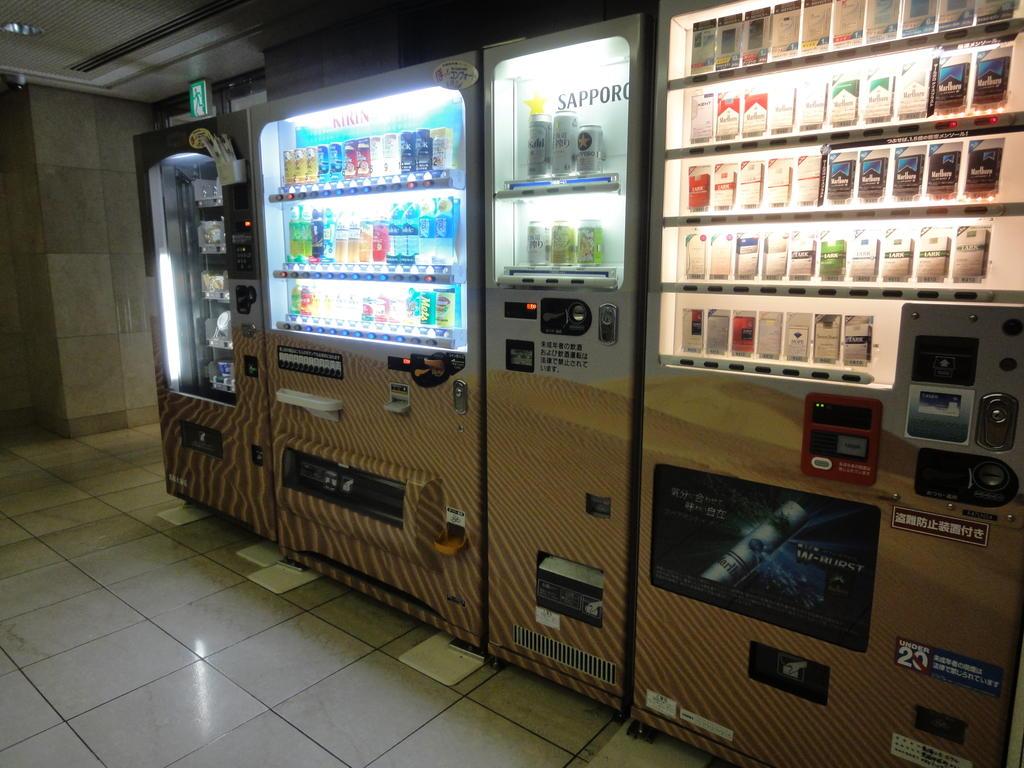 Tottori City Hotel